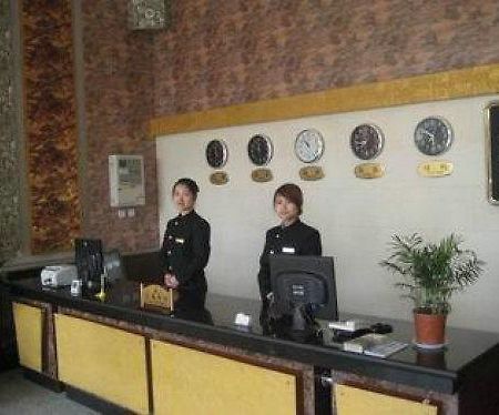 Jiahao Airport Business Hotel Beijing Dalaman gambar
